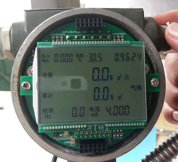 dn65蒸汽流量計(jì)表頭液晶顯示圖